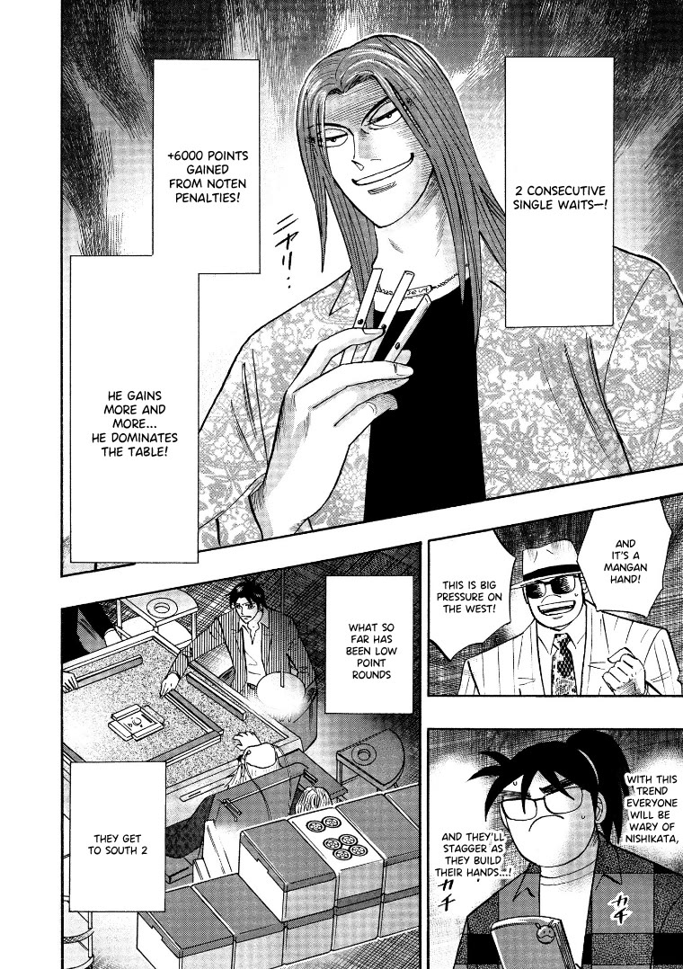 Hero: Akagi no Ishi wo Tsugu Otoko Chapter 121 page 18 - Chapter 121: Opposites