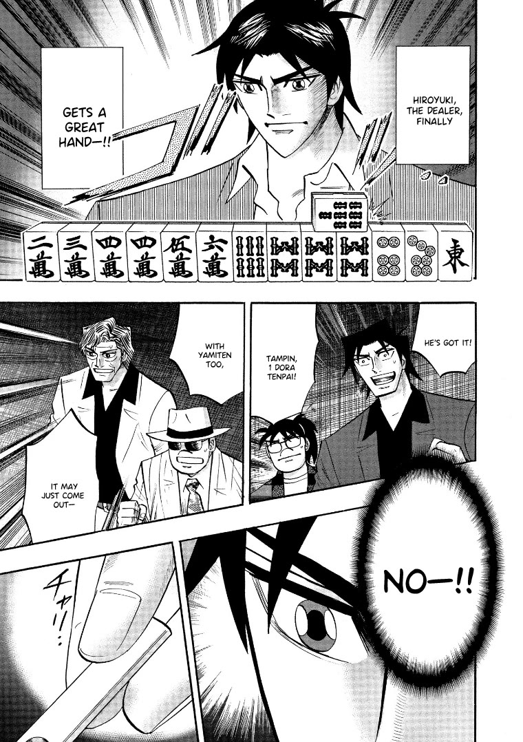Hero: Akagi no Ishi wo Tsugu Otoko Chapter 121 page 19 - Chapter 121: Opposites
