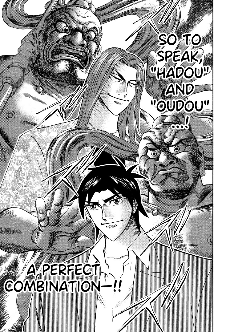 Hero: Akagi no Ishi wo Tsugu Otoko Chapter 121 page 24 - Chapter 121: Opposites