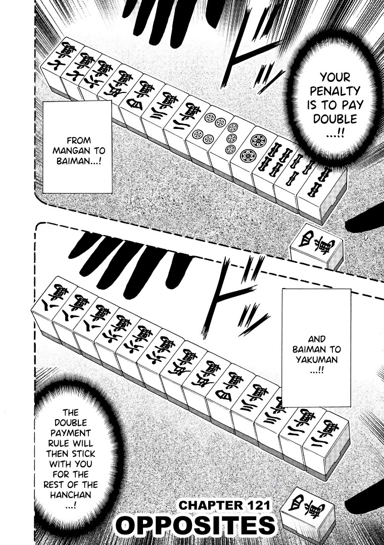 Hero: Akagi no Ishi wo Tsugu Otoko Chapter 121 page 5 - Chapter 121: Opposites