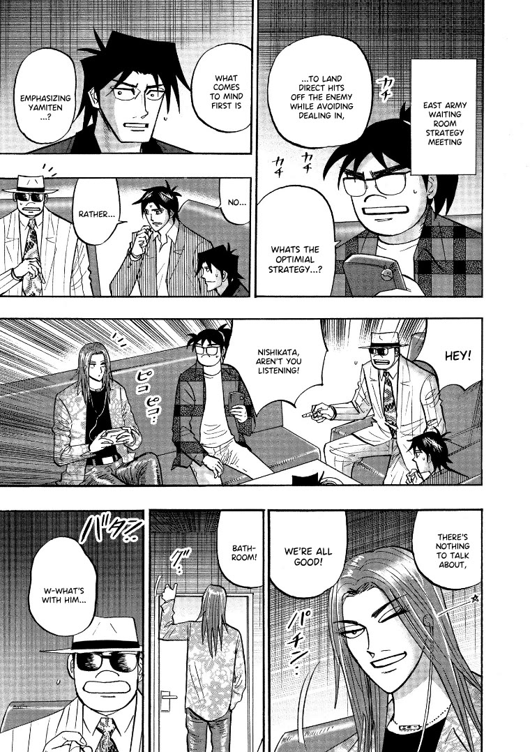 Hero: Akagi no Ishi wo Tsugu Otoko Chapter 121 page 6 - Chapter 121: Opposites