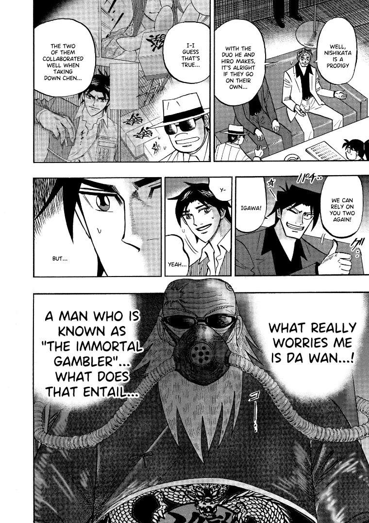 Hero: Akagi no Ishi wo Tsugu Otoko Chapter 121 page 7 - Chapter 121: Opposites