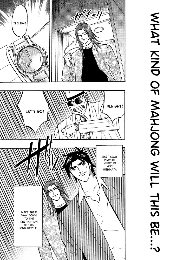 Hero: Akagi no Ishi wo Tsugu Otoko Chapter 121 page 8 - Chapter 121: Opposites