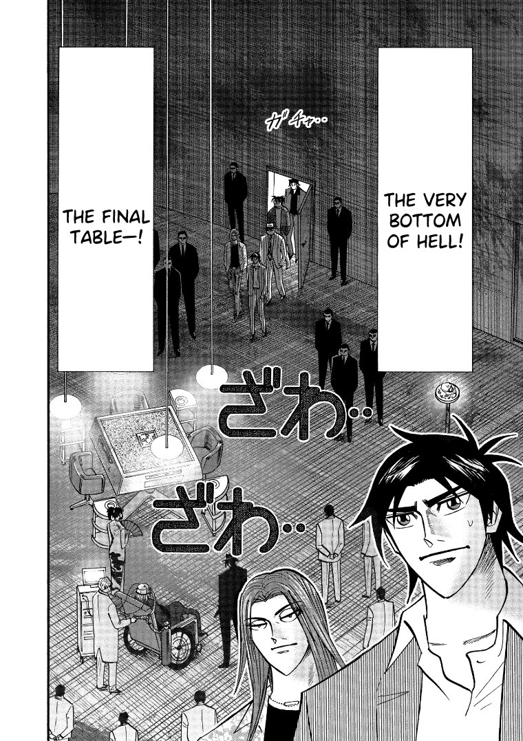 Hero: Akagi no Ishi wo Tsugu Otoko Chapter 121 page 9 - Chapter 121: Opposites