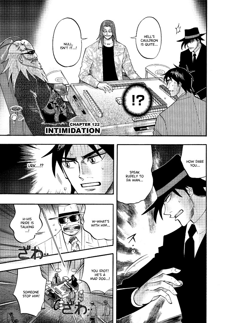 Hero: Akagi no Ishi wo Tsugu Otoko Chapter 122 page 1 - Chapter 122: Intimidation