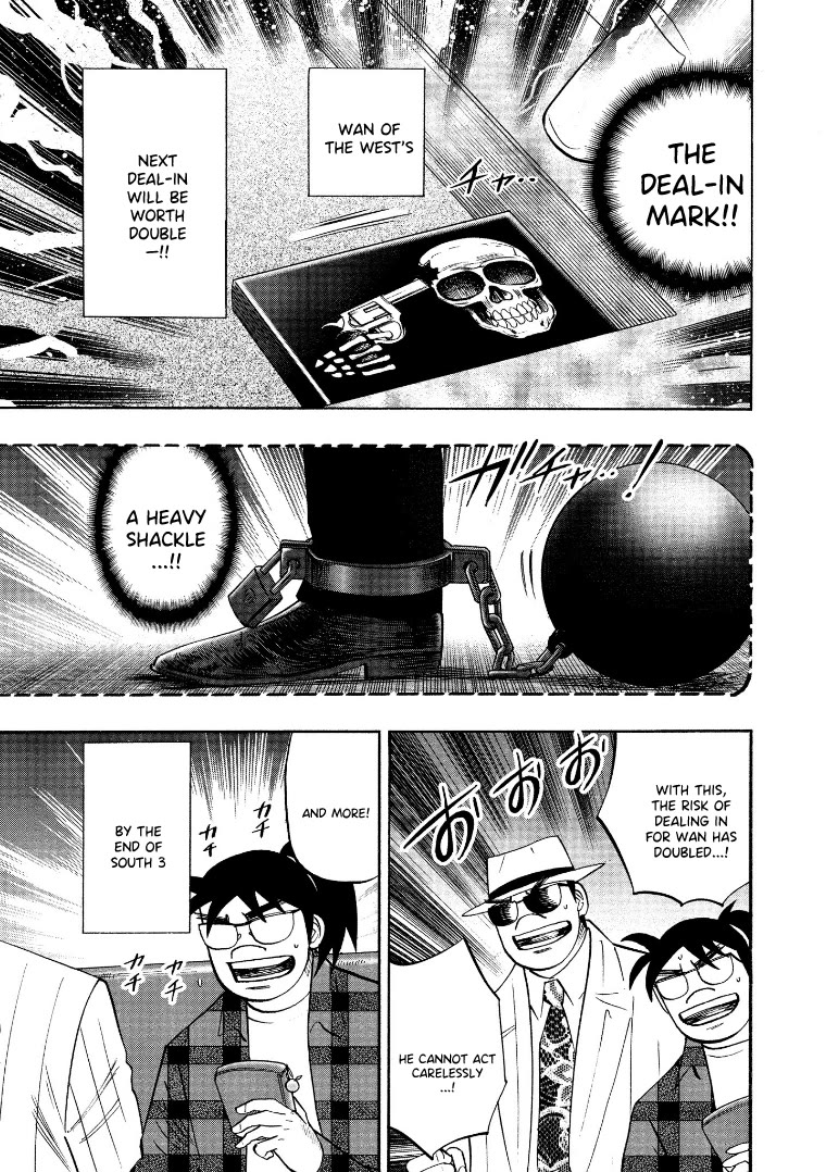 Hero: Akagi no Ishi wo Tsugu Otoko Chapter 122 page 10 - Chapter 122: Intimidation