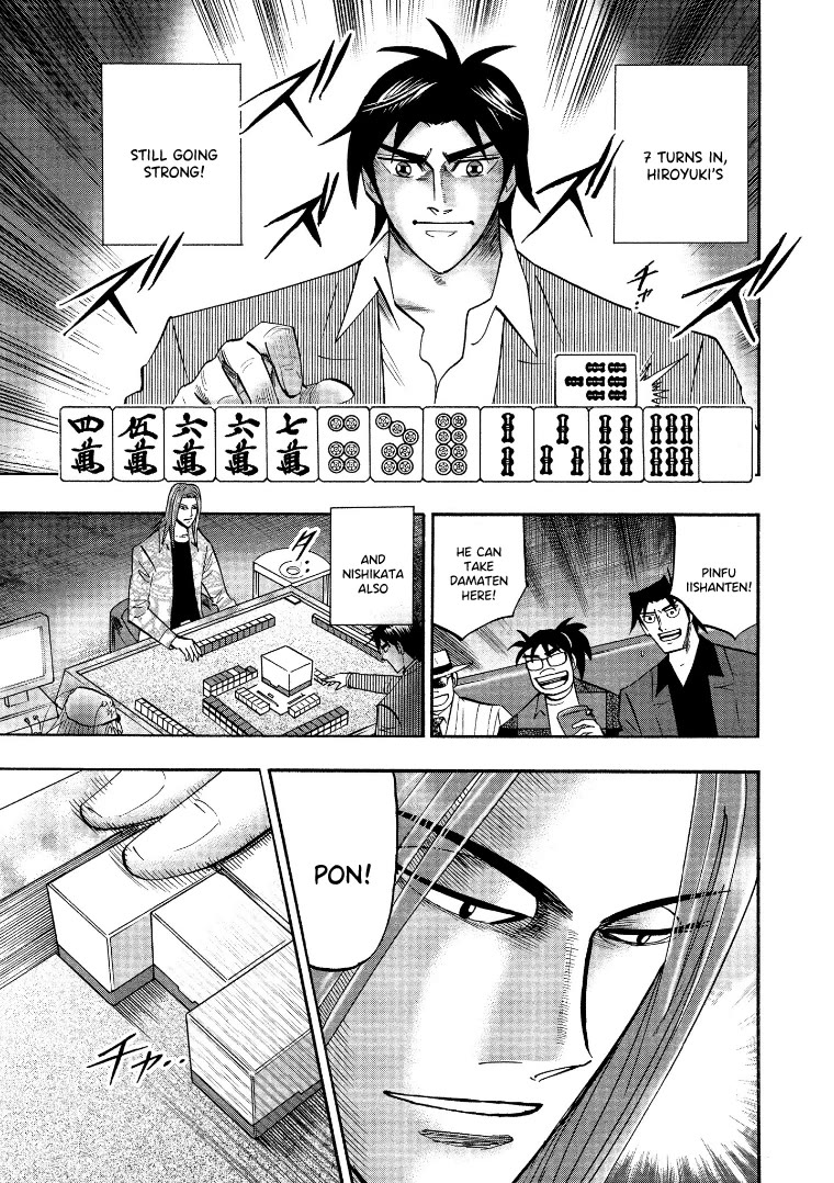 Hero: Akagi no Ishi wo Tsugu Otoko Chapter 122 page 12 - Chapter 122: Intimidation