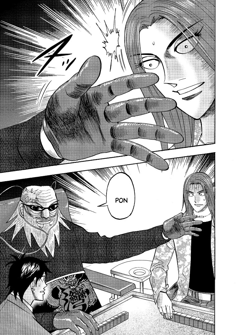 Hero: Akagi no Ishi wo Tsugu Otoko Chapter 122 page 14 - Chapter 122: Intimidation