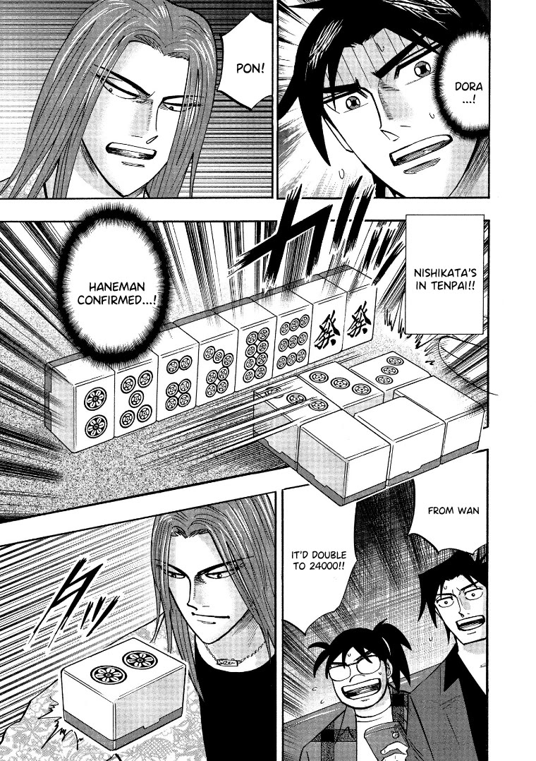 Hero: Akagi no Ishi wo Tsugu Otoko Chapter 122 page 16 - Chapter 122: Intimidation