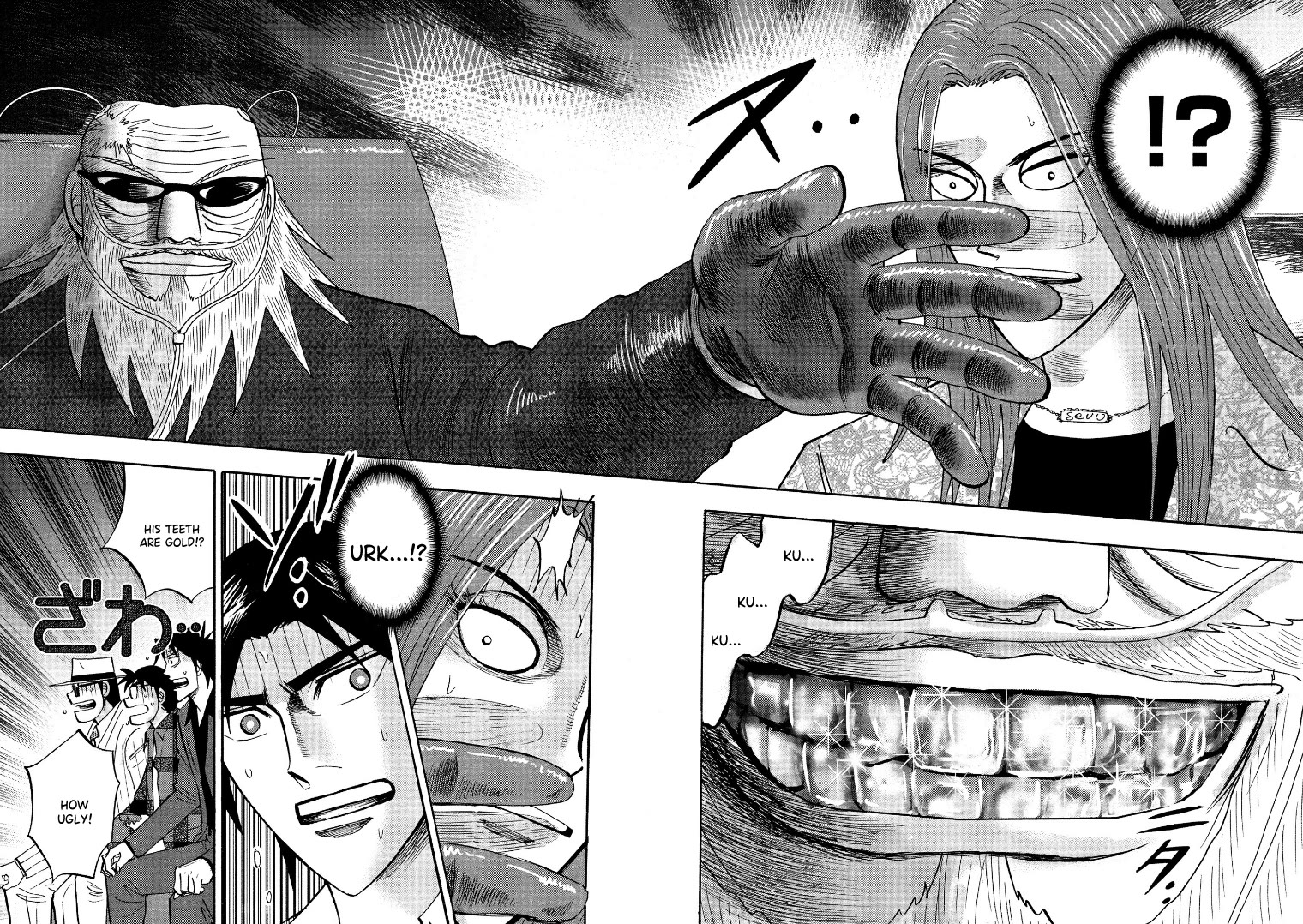 Hero: Akagi no Ishi wo Tsugu Otoko Chapter 122 page 17 - Chapter 122: Intimidation