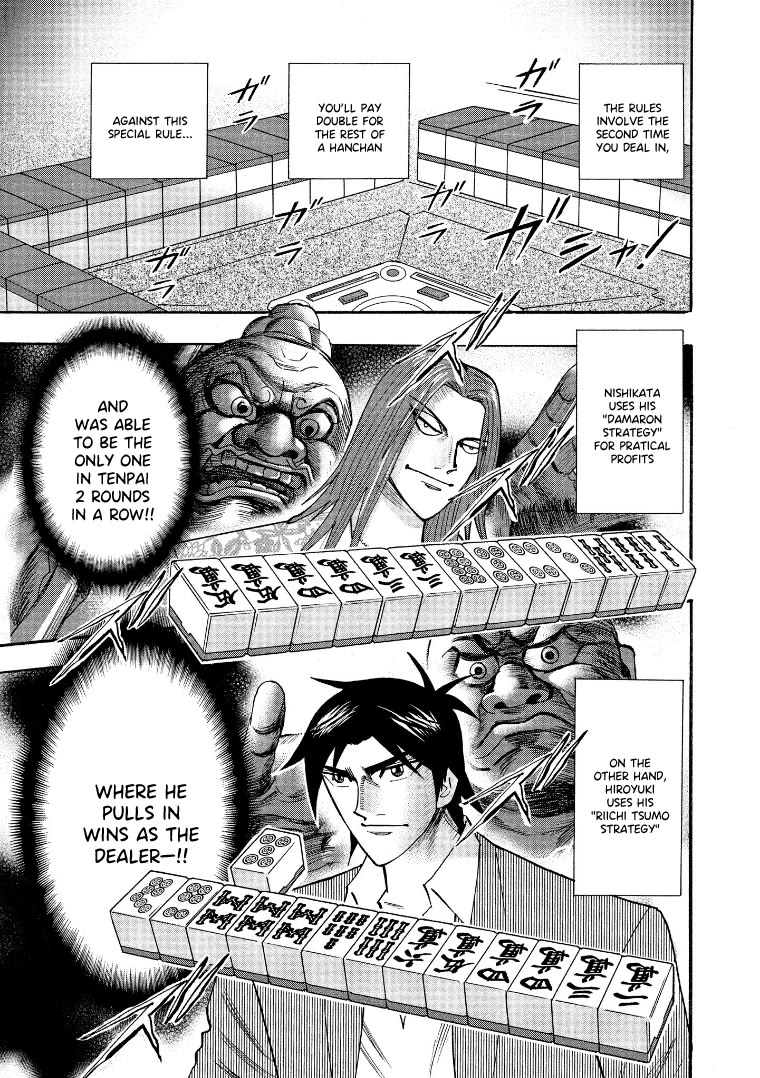 Hero: Akagi no Ishi wo Tsugu Otoko Chapter 122 page 4 - Chapter 122: Intimidation