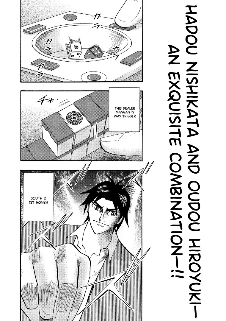 Hero: Akagi no Ishi wo Tsugu Otoko Chapter 122 page 5 - Chapter 122: Intimidation