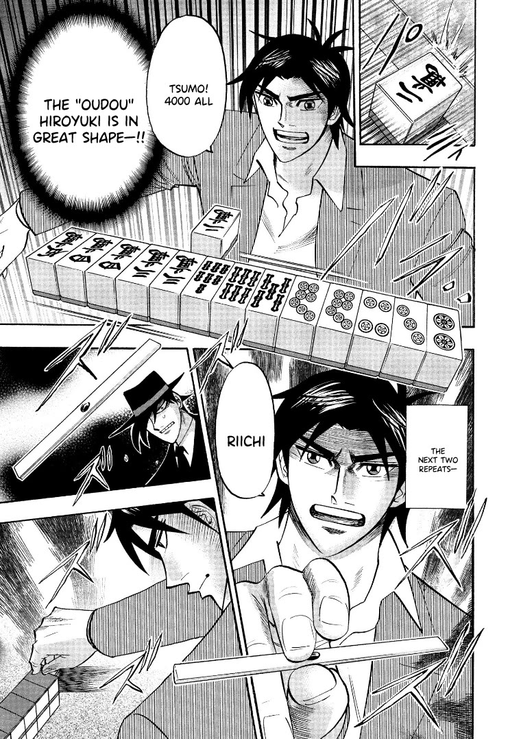 Hero: Akagi no Ishi wo Tsugu Otoko Chapter 122 page 6 - Chapter 122: Intimidation