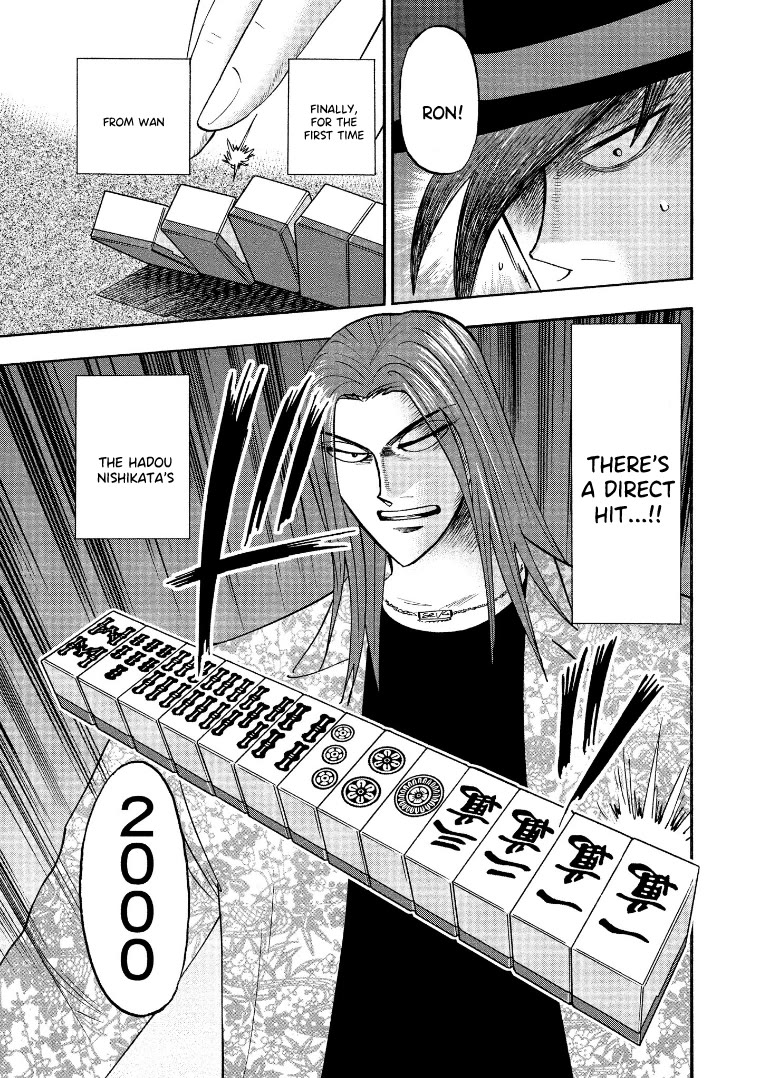 Hero: Akagi no Ishi wo Tsugu Otoko Chapter 122 page 8 - Chapter 122: Intimidation