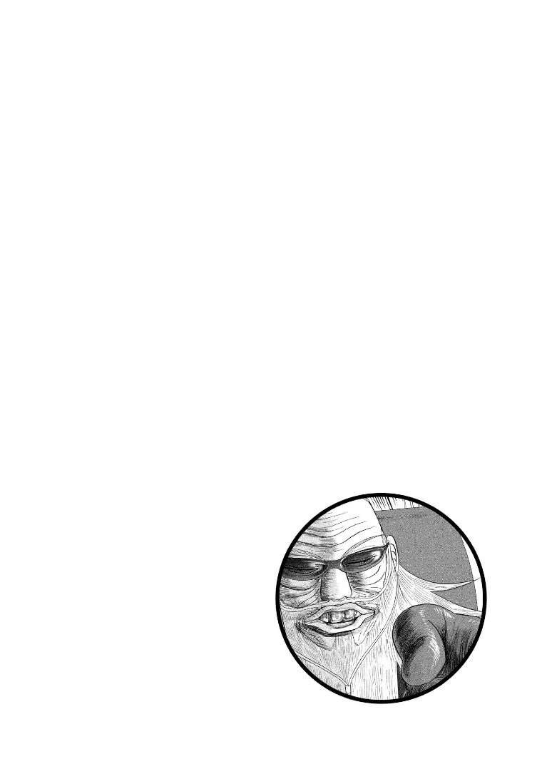 Hero: Akagi no Ishi wo Tsugu Otoko Chapter 123 page 1 - Chapter 123: Shutdown