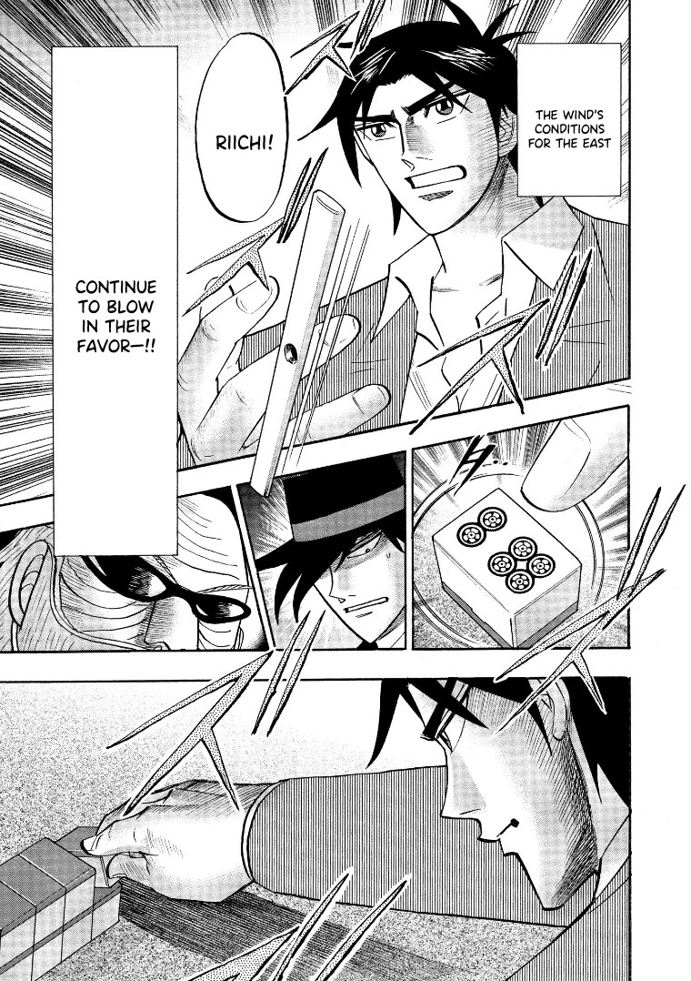 Hero: Akagi no Ishi wo Tsugu Otoko Chapter 123 page 10 - Chapter 123: Shutdown