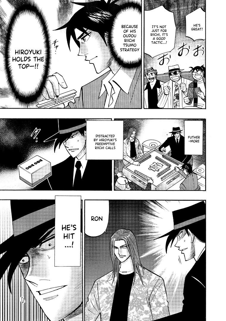 Hero: Akagi no Ishi wo Tsugu Otoko Chapter 123 page 12 - Chapter 123: Shutdown