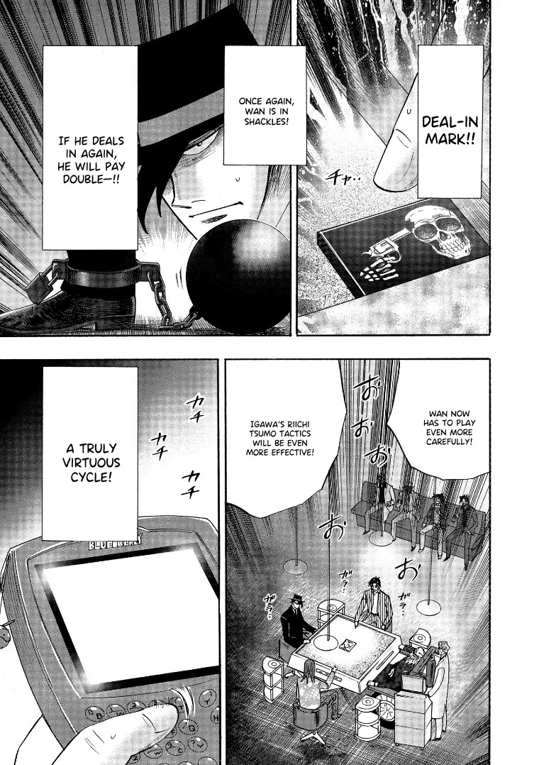 Hero: Akagi no Ishi wo Tsugu Otoko Chapter 123 page 14 - Chapter 123: Shutdown