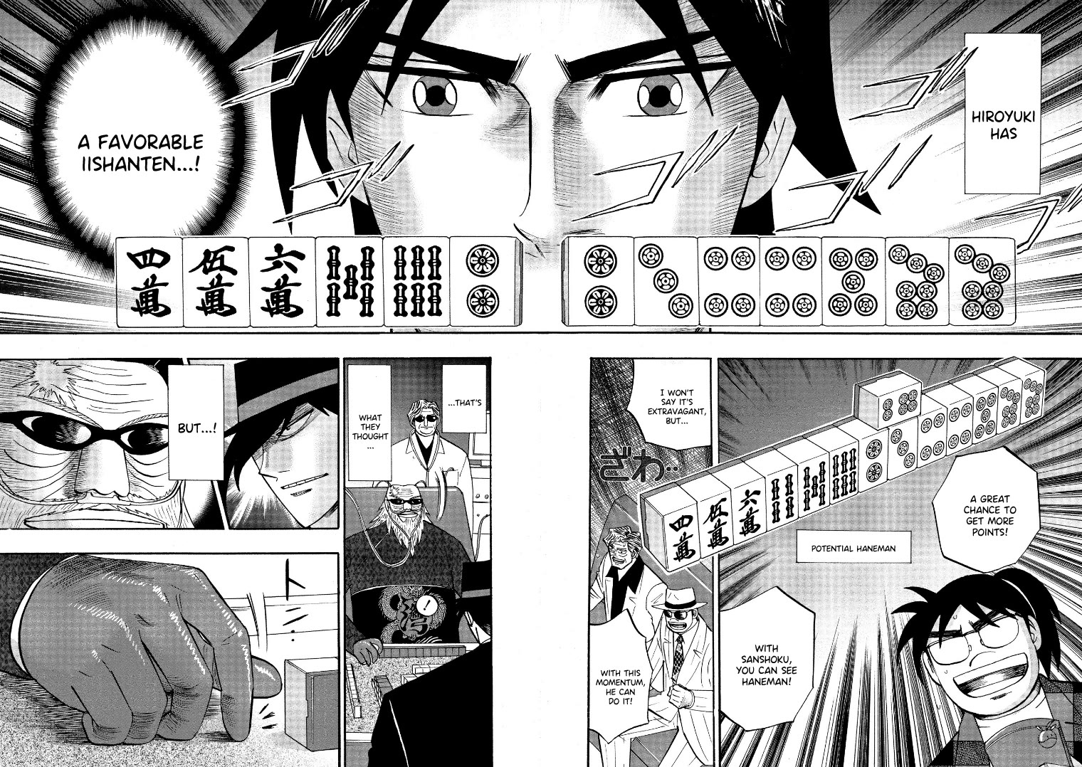 Hero: Akagi no Ishi wo Tsugu Otoko Chapter 123 page 17 - Chapter 123: Shutdown
