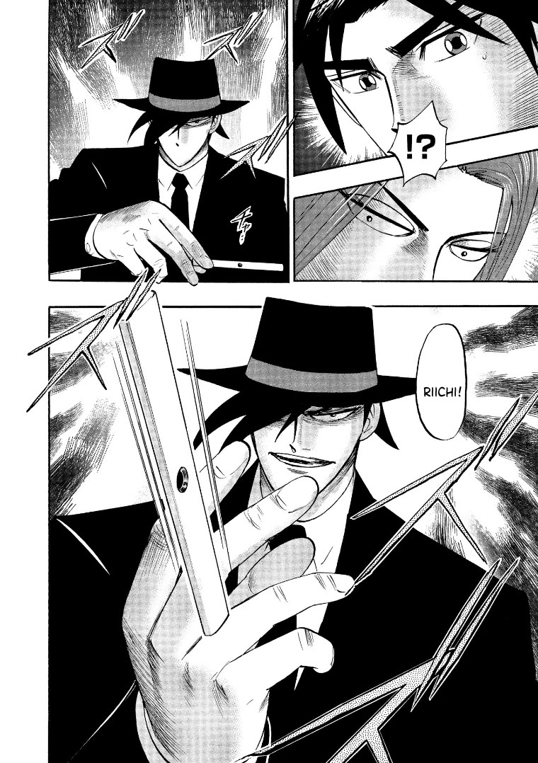 Hero: Akagi no Ishi wo Tsugu Otoko Chapter 123 page 18 - Chapter 123: Shutdown