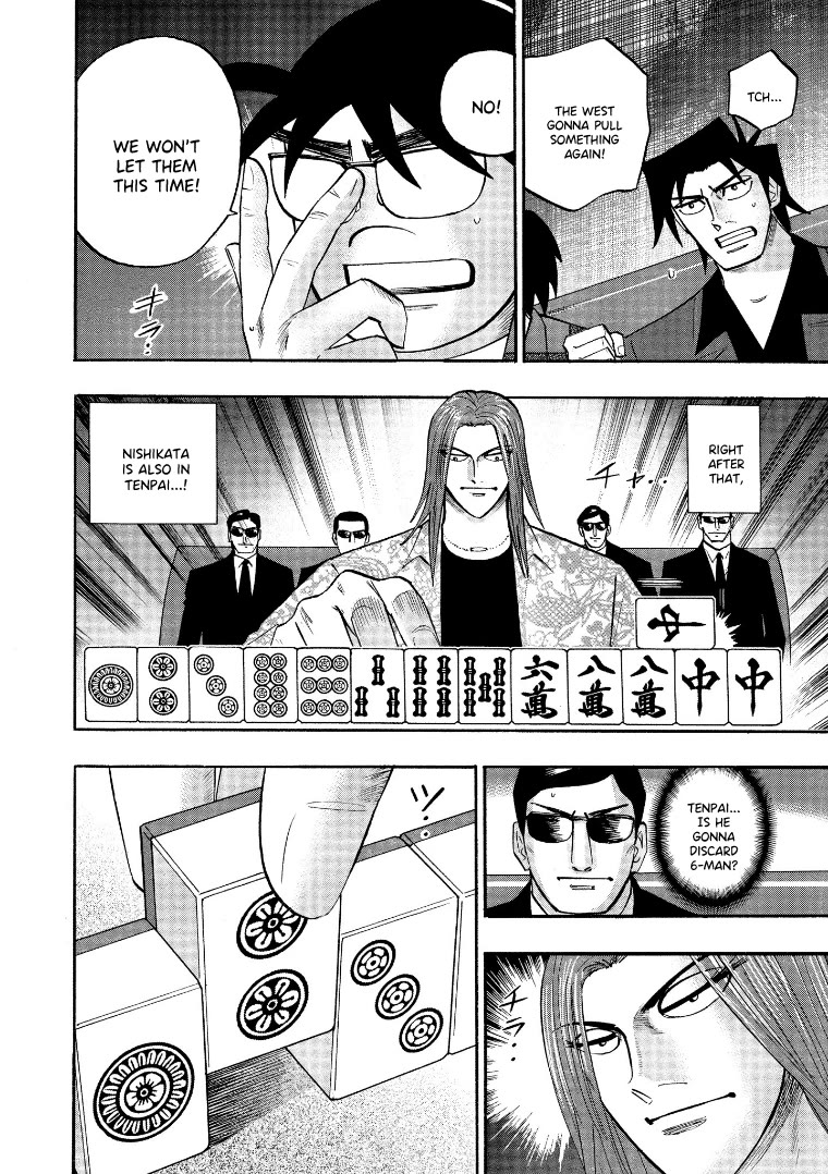 Hero: Akagi no Ishi wo Tsugu Otoko Chapter 123 page 20 - Chapter 123: Shutdown