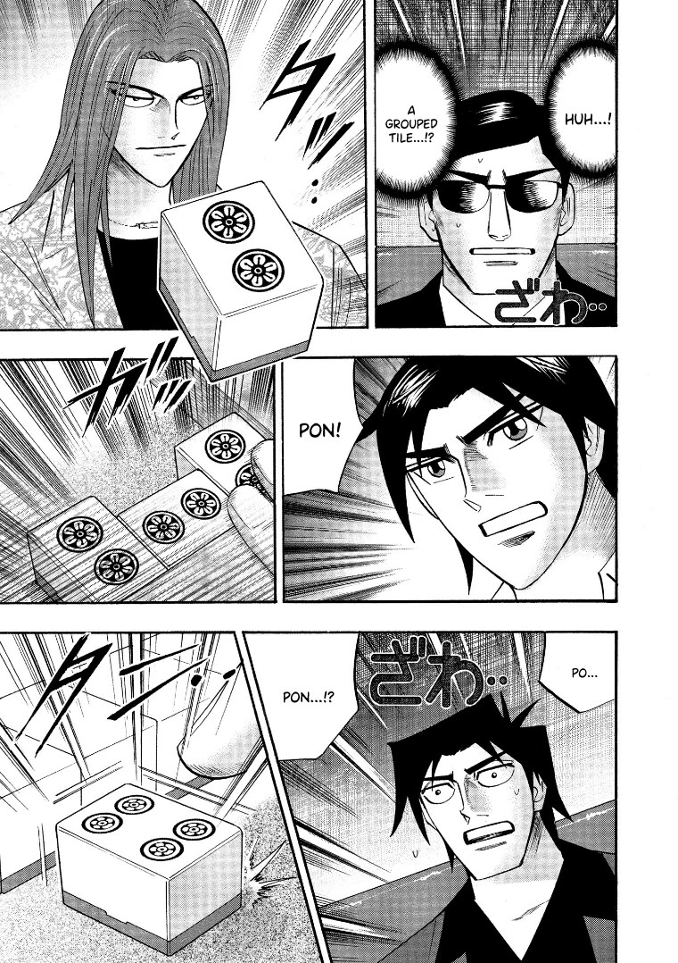 Hero: Akagi no Ishi wo Tsugu Otoko Chapter 123 page 21 - Chapter 123: Shutdown