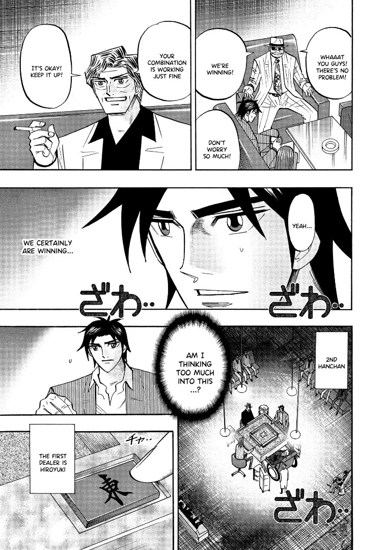 Hero: Akagi no Ishi wo Tsugu Otoko Chapter 123 page 8 - Chapter 123: Shutdown