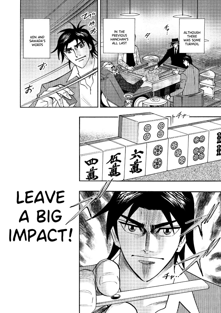 Hero: Akagi no Ishi wo Tsugu Otoko Chapter 123 page 9 - Chapter 123: Shutdown