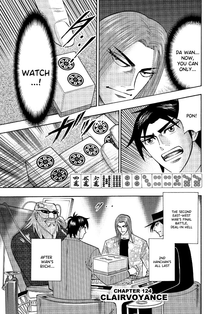 Hero: Akagi no Ishi wo Tsugu Otoko Chapter 124 page 1 - Chapter 124: Clairvoyance