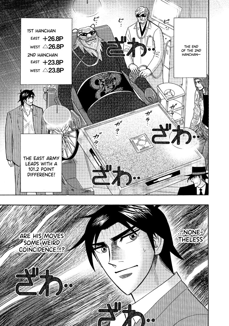 Hero: Akagi no Ishi wo Tsugu Otoko Chapter 124 page 10 - Chapter 124: Clairvoyance