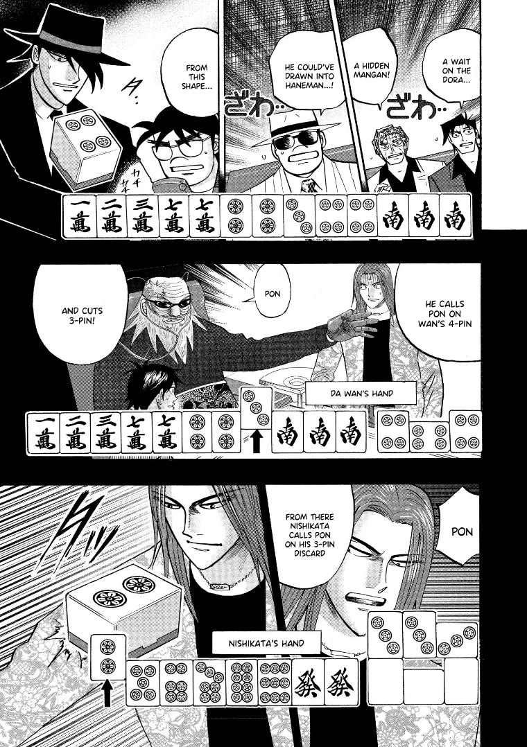Hero: Akagi no Ishi wo Tsugu Otoko Chapter 124 page 12 - Chapter 124: Clairvoyance