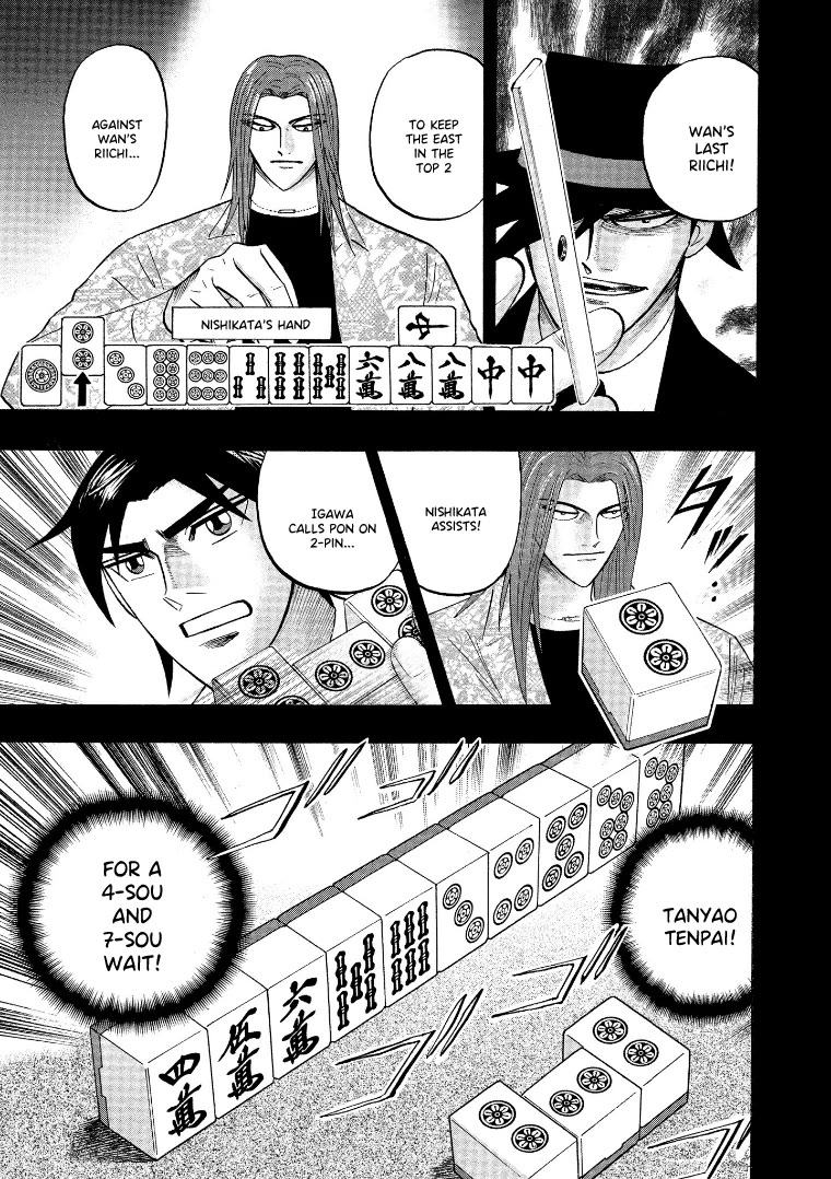 Hero: Akagi no Ishi wo Tsugu Otoko Chapter 124 page 14 - Chapter 124: Clairvoyance