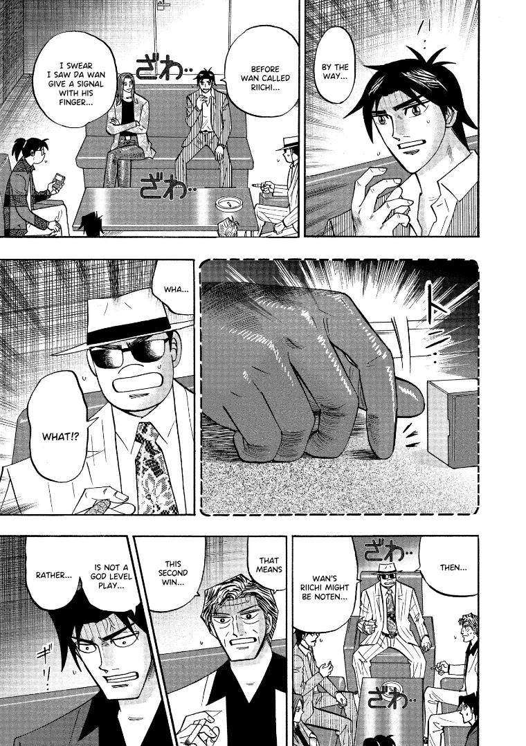 Hero: Akagi no Ishi wo Tsugu Otoko Chapter 124 page 19 - Chapter 124: Clairvoyance