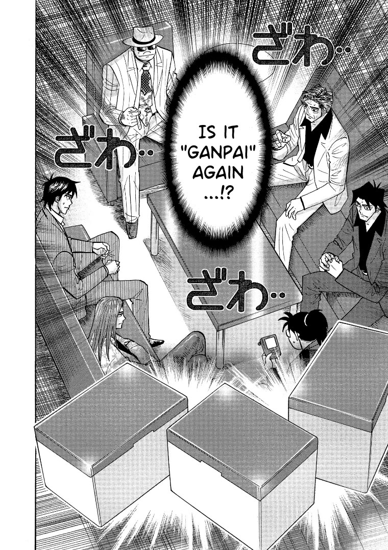 Hero: Akagi no Ishi wo Tsugu Otoko Chapter 124 page 20 - Chapter 124: Clairvoyance