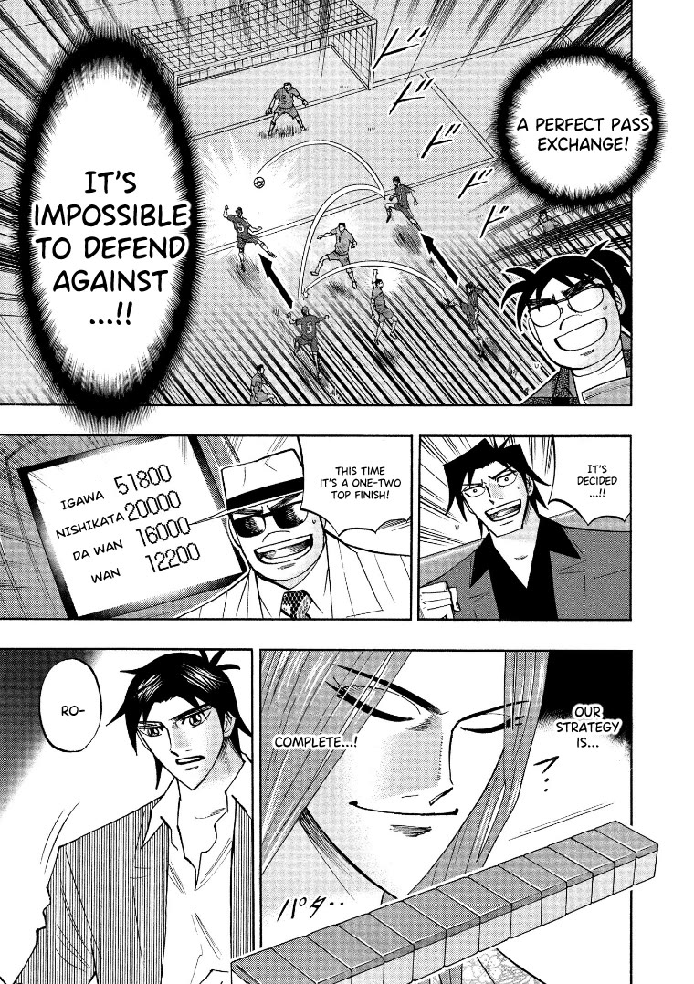Hero: Akagi no Ishi wo Tsugu Otoko Chapter 124 page 3 - Chapter 124: Clairvoyance