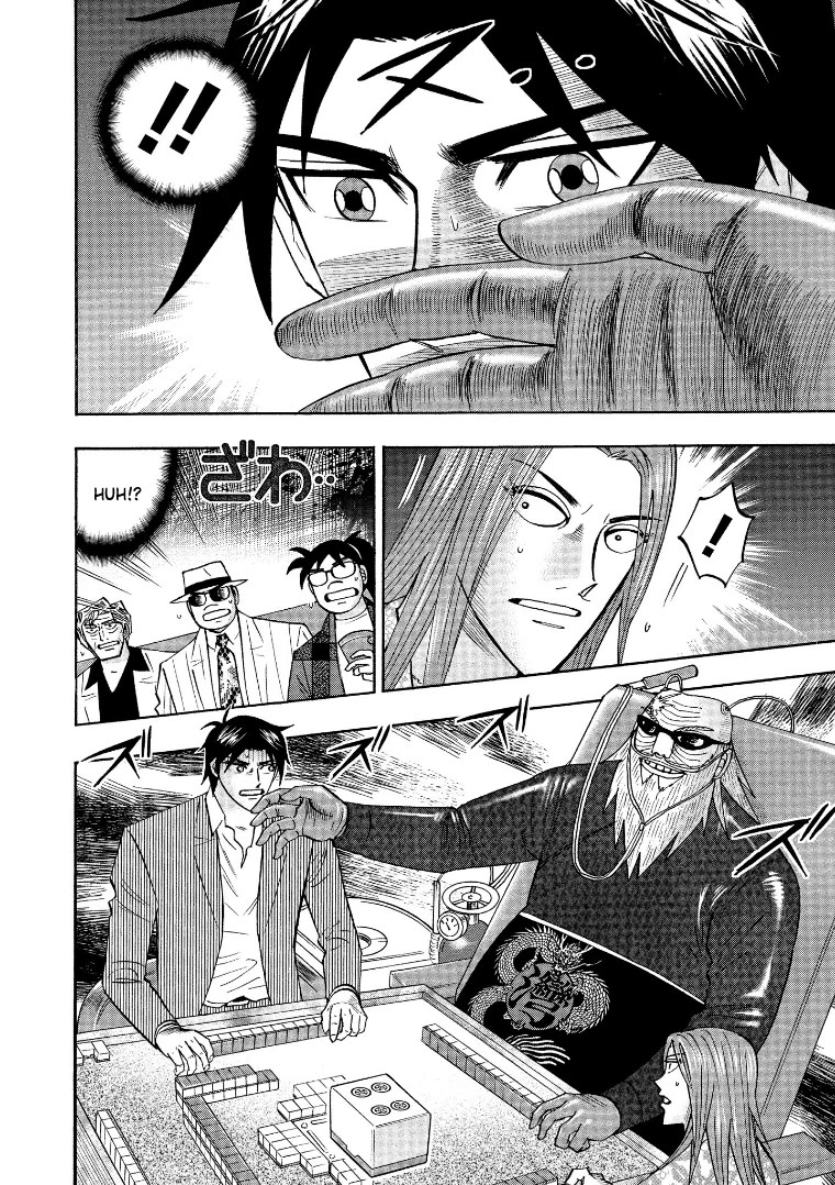 Hero: Akagi no Ishi wo Tsugu Otoko Chapter 124 page 4 - Chapter 124: Clairvoyance