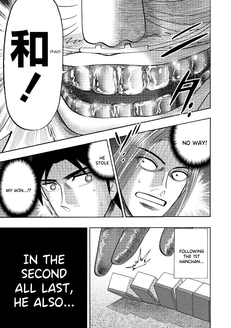 Hero: Akagi no Ishi wo Tsugu Otoko Chapter 124 page 5 - Chapter 124: Clairvoyance