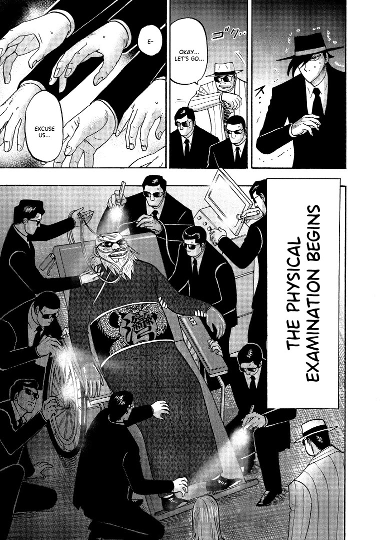 Hero: Akagi no Ishi wo Tsugu Otoko Chapter 125 page 17 - Chapter 125: Inspection