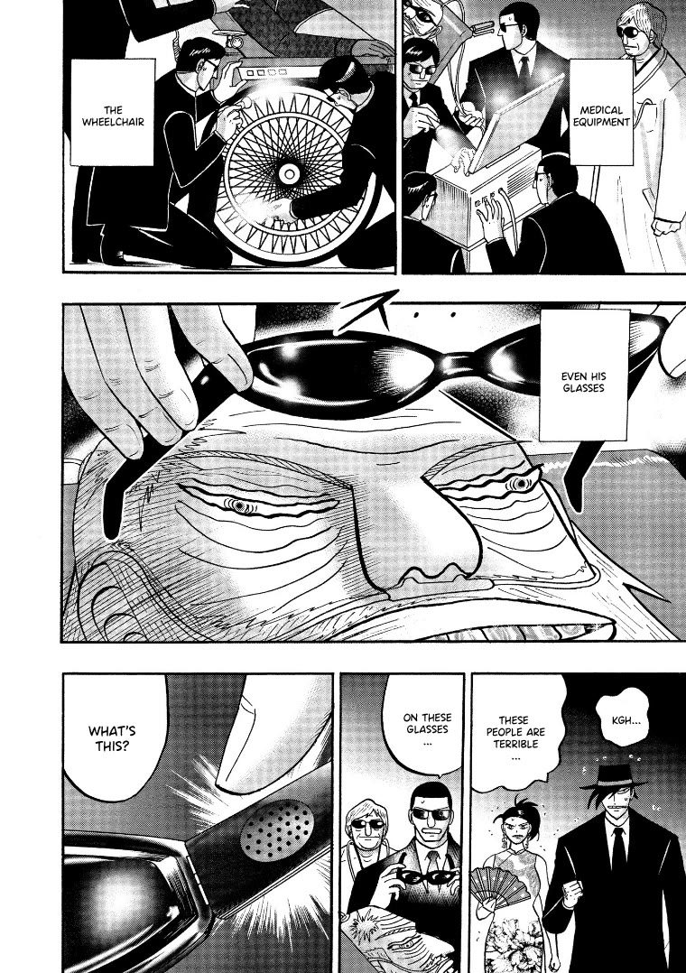 Hero: Akagi no Ishi wo Tsugu Otoko Chapter 125 page 18 - Chapter 125: Inspection