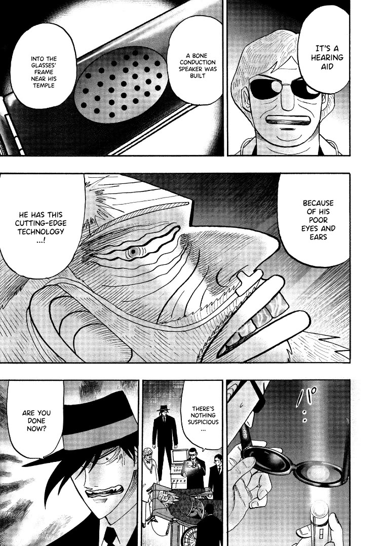 Hero: Akagi no Ishi wo Tsugu Otoko Chapter 125 page 19 - Chapter 125: Inspection