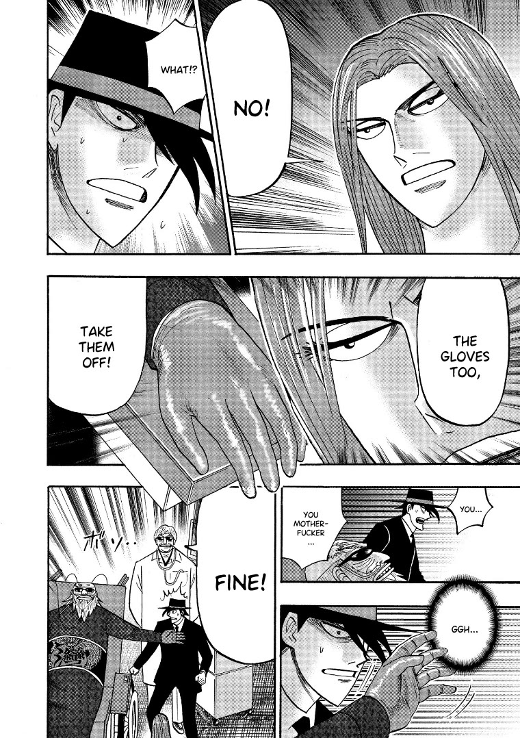 Hero: Akagi no Ishi wo Tsugu Otoko Chapter 125 page 20 - Chapter 125: Inspection