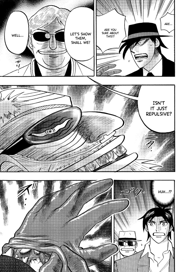 Hero: Akagi no Ishi wo Tsugu Otoko Chapter 125 page 21 - Chapter 125: Inspection