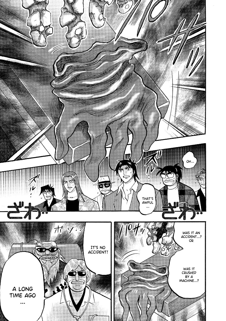 Hero: Akagi no Ishi wo Tsugu Otoko Chapter 125 page 23 - Chapter 125: Inspection
