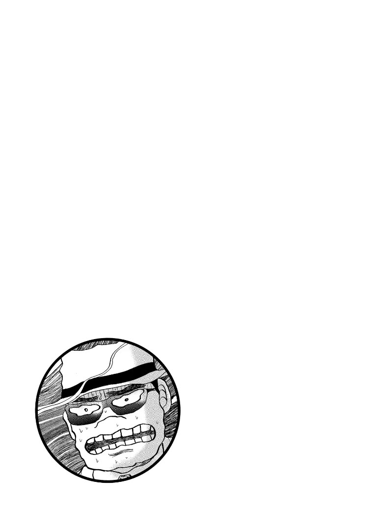 Hero: Akagi no Ishi wo Tsugu Otoko Chapter 125 page 25 - Chapter 125: Inspection