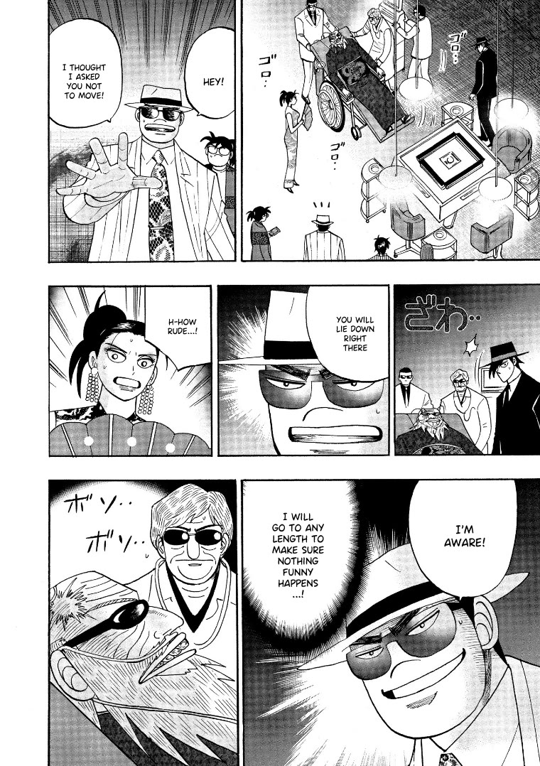 Hero: Akagi no Ishi wo Tsugu Otoko Chapter 125 page 6 - Chapter 125: Inspection