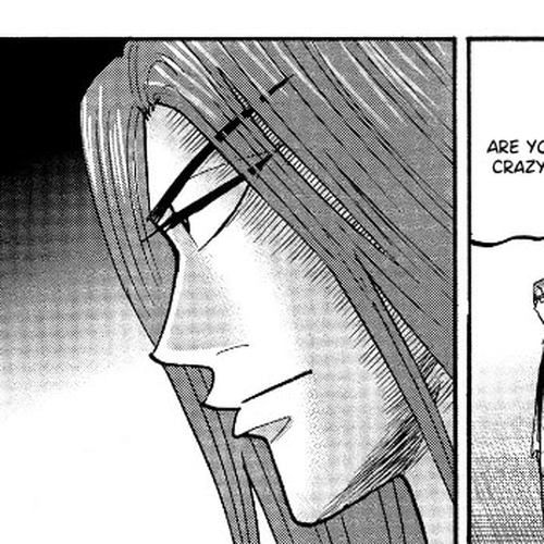 Hero: Akagi no Ishi wo Tsugu Otoko Chapter 125: Inspection cover