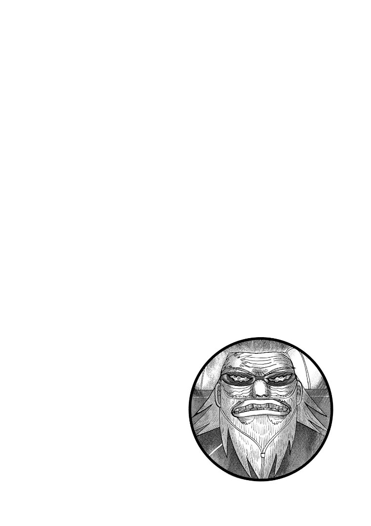 Hero: Akagi no Ishi wo Tsugu Otoko Chapter 126 page 1 - Chapter 126: Genuine