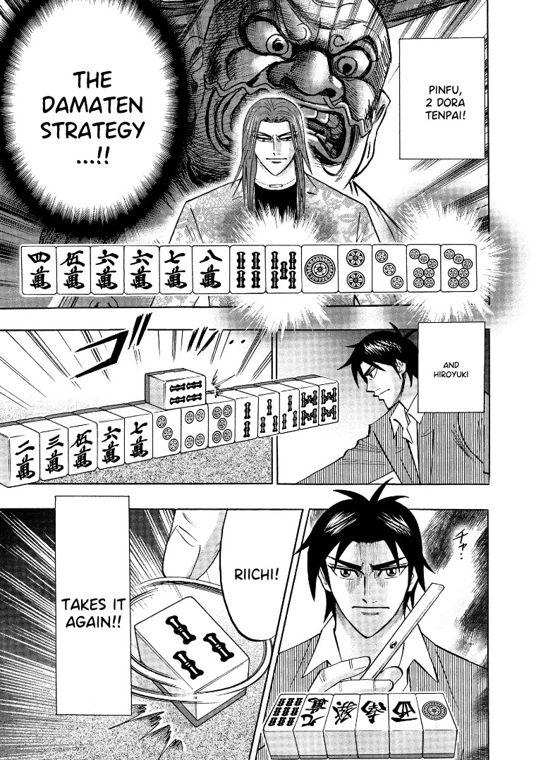 Hero: Akagi no Ishi wo Tsugu Otoko Chapter 126 page 11 - Chapter 126: Genuine