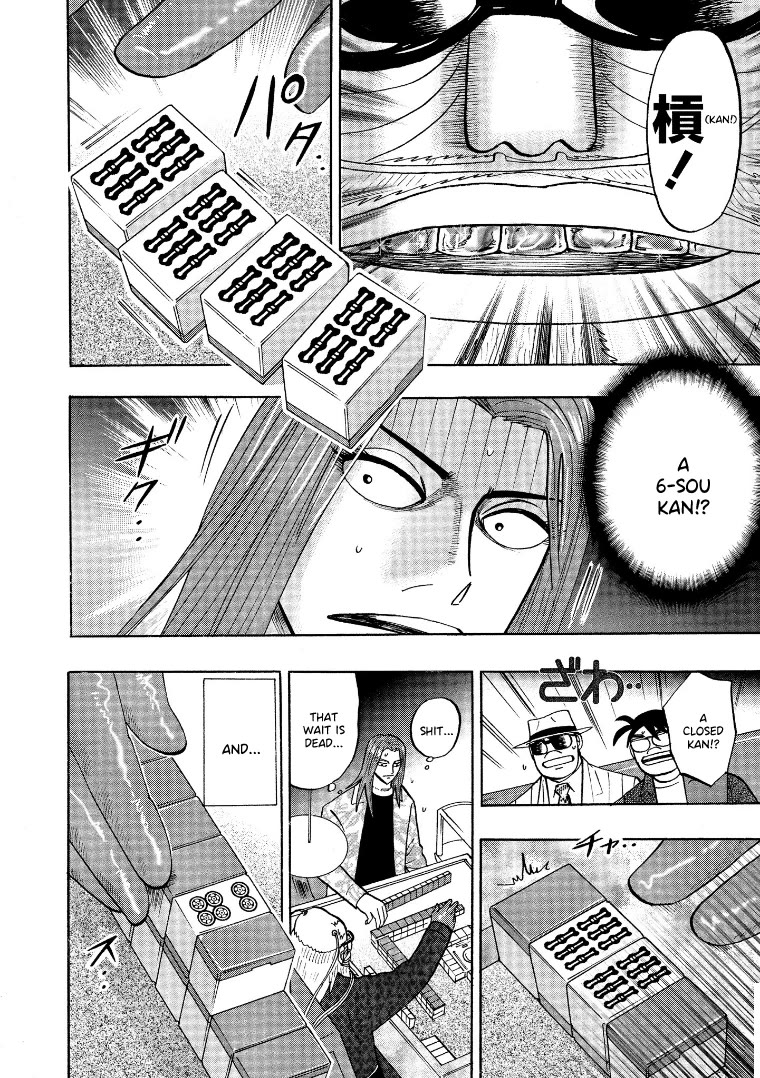 Hero: Akagi no Ishi wo Tsugu Otoko Chapter 126 page 14 - Chapter 126: Genuine
