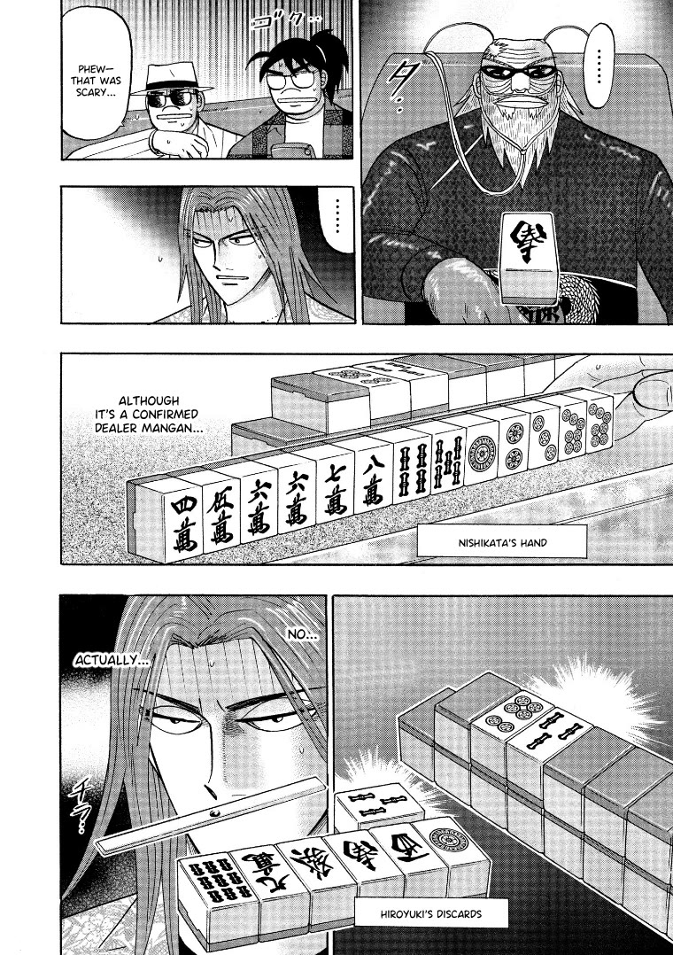 Hero: Akagi no Ishi wo Tsugu Otoko Chapter 126 page 16 - Chapter 126: Genuine